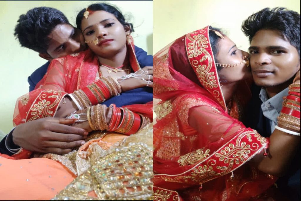 Suhagrat